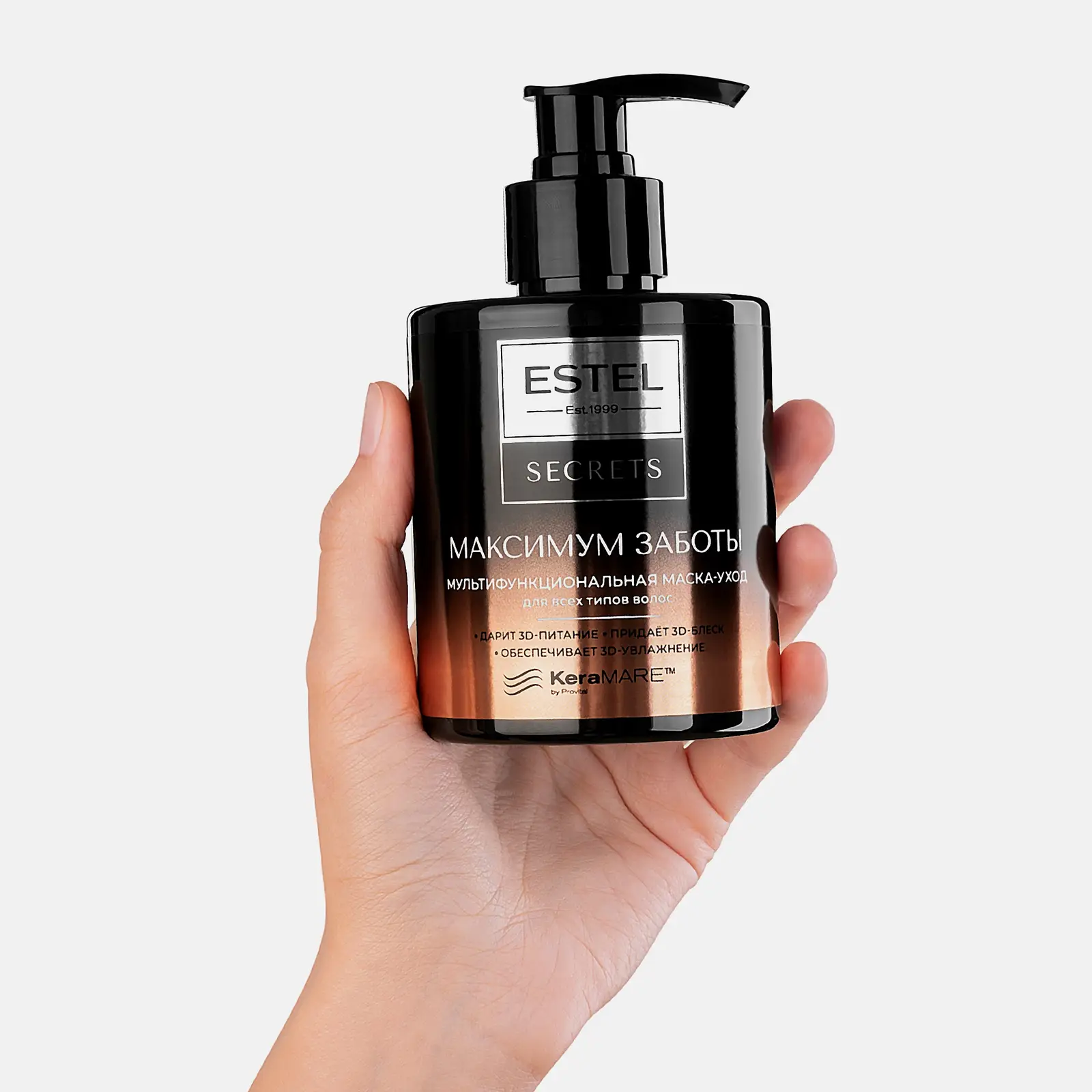 Маска-уход Estel Secrets мультифункциональная для всех типов волос 275мл