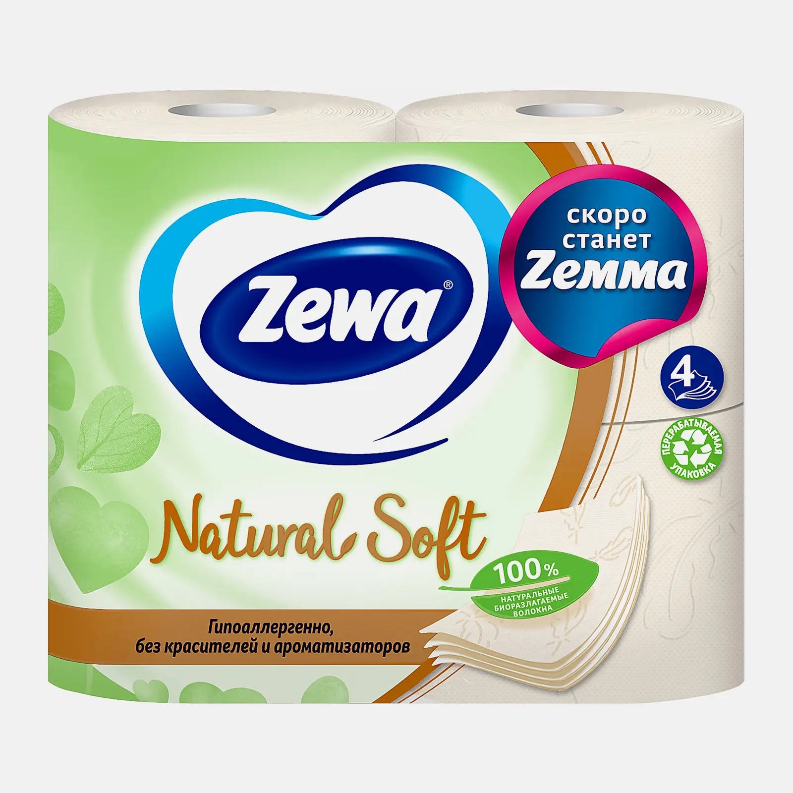 Туалетная бумага Zewa Natural Soft 4 слоя 4 рулона в ассортименте - фото 2