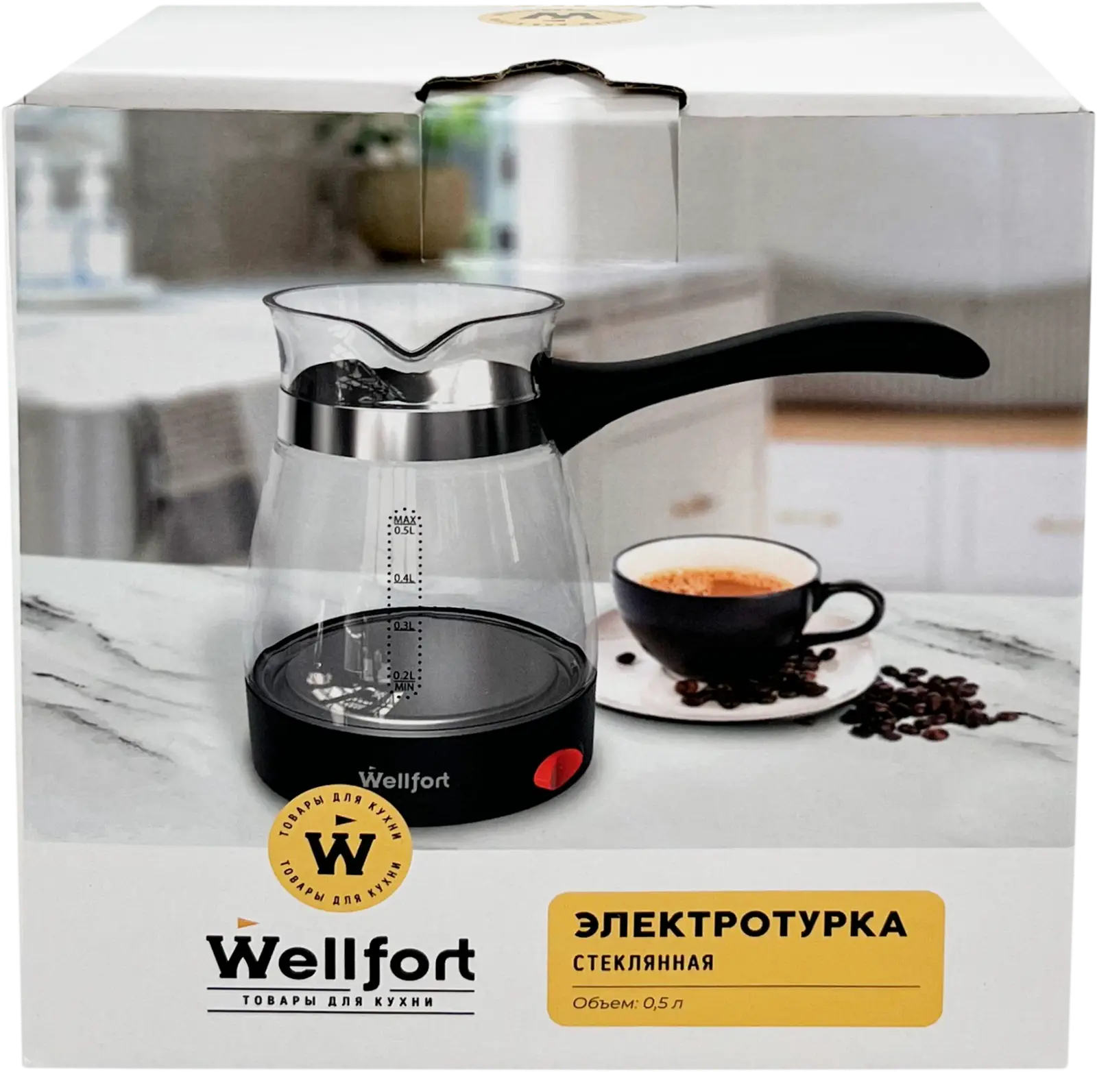 Электротурка Wellfort стеклянная JH23010219 500мл