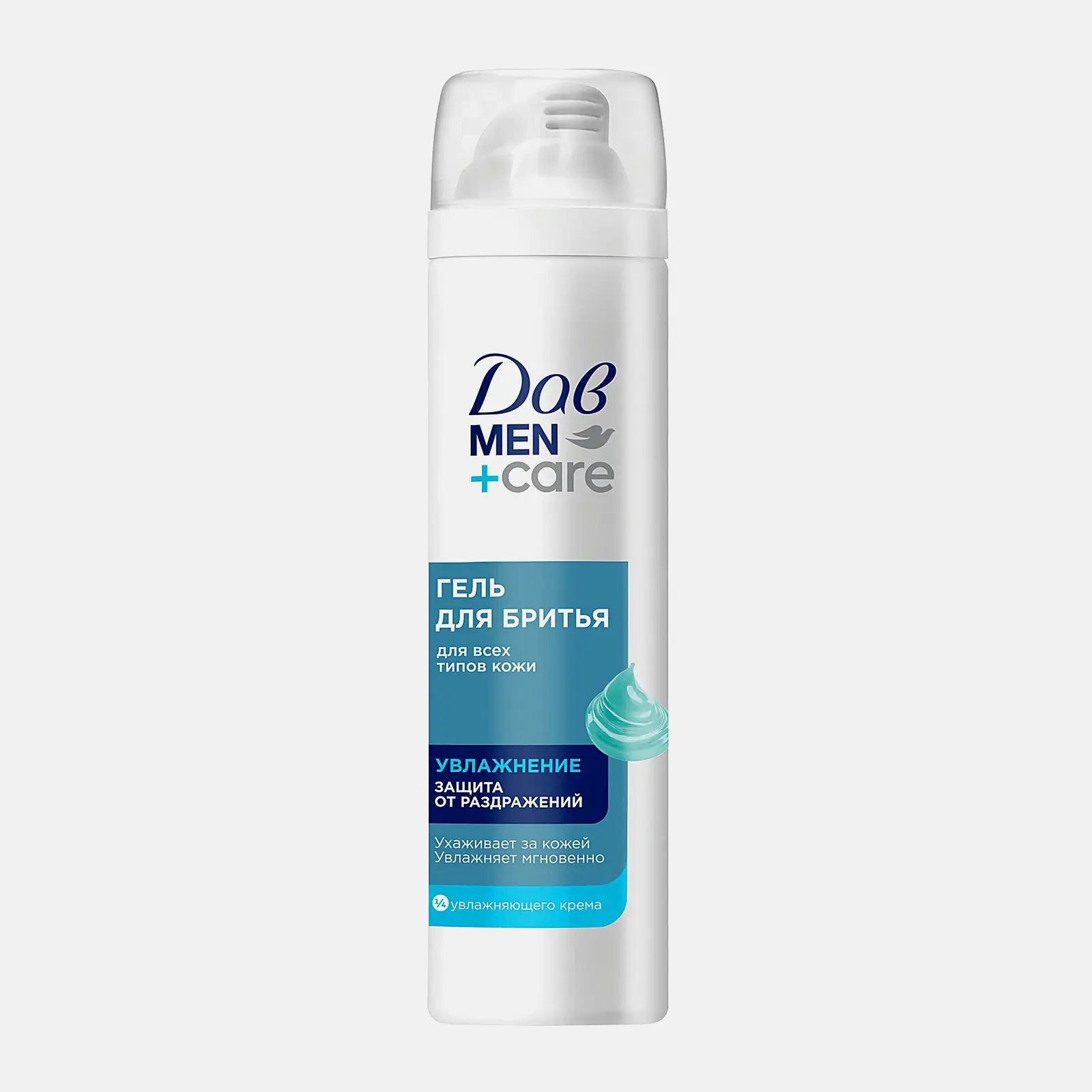 Гель для бритья Men+Care Dove увлажняющий 200мл