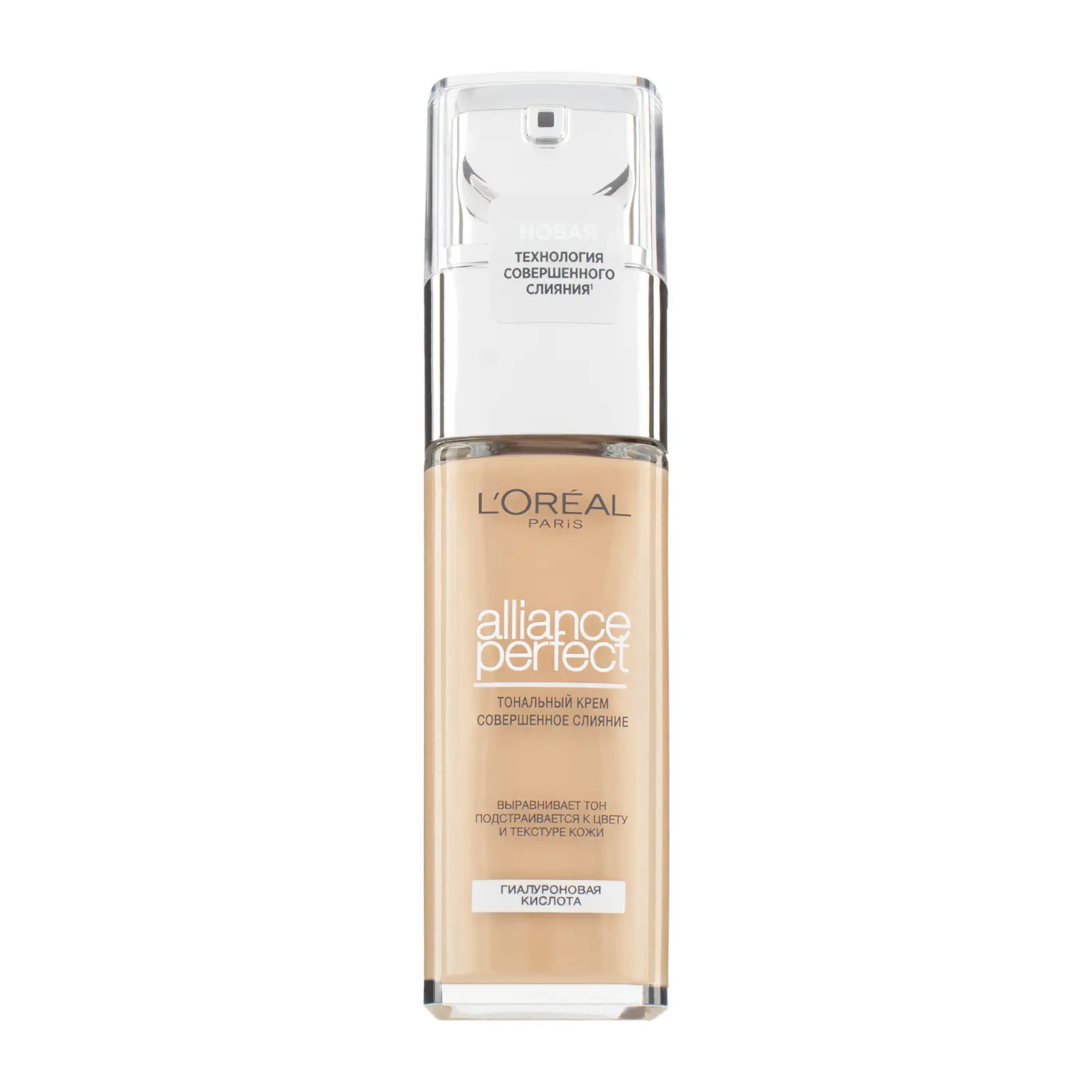 Тональный крем L’Oréal Paris Alliance Perfect Совершенное слияние обогащенный гиалуроновой кислотой тон 3.5N 