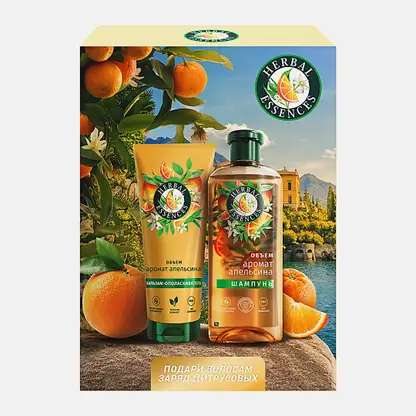 Подарочный набор для волос Аргановое масло/Апельсин Herbal Essences Шампунь 250мл + Бальзам 180мл в ассортименте