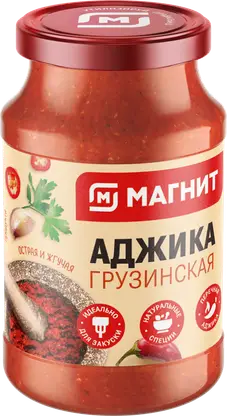 Изображение товара Аджика Магнит Грузинская 120г