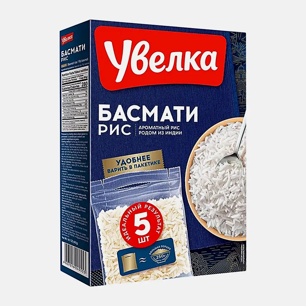 Рис Увелка Басмати 5пак*80г - фото 2