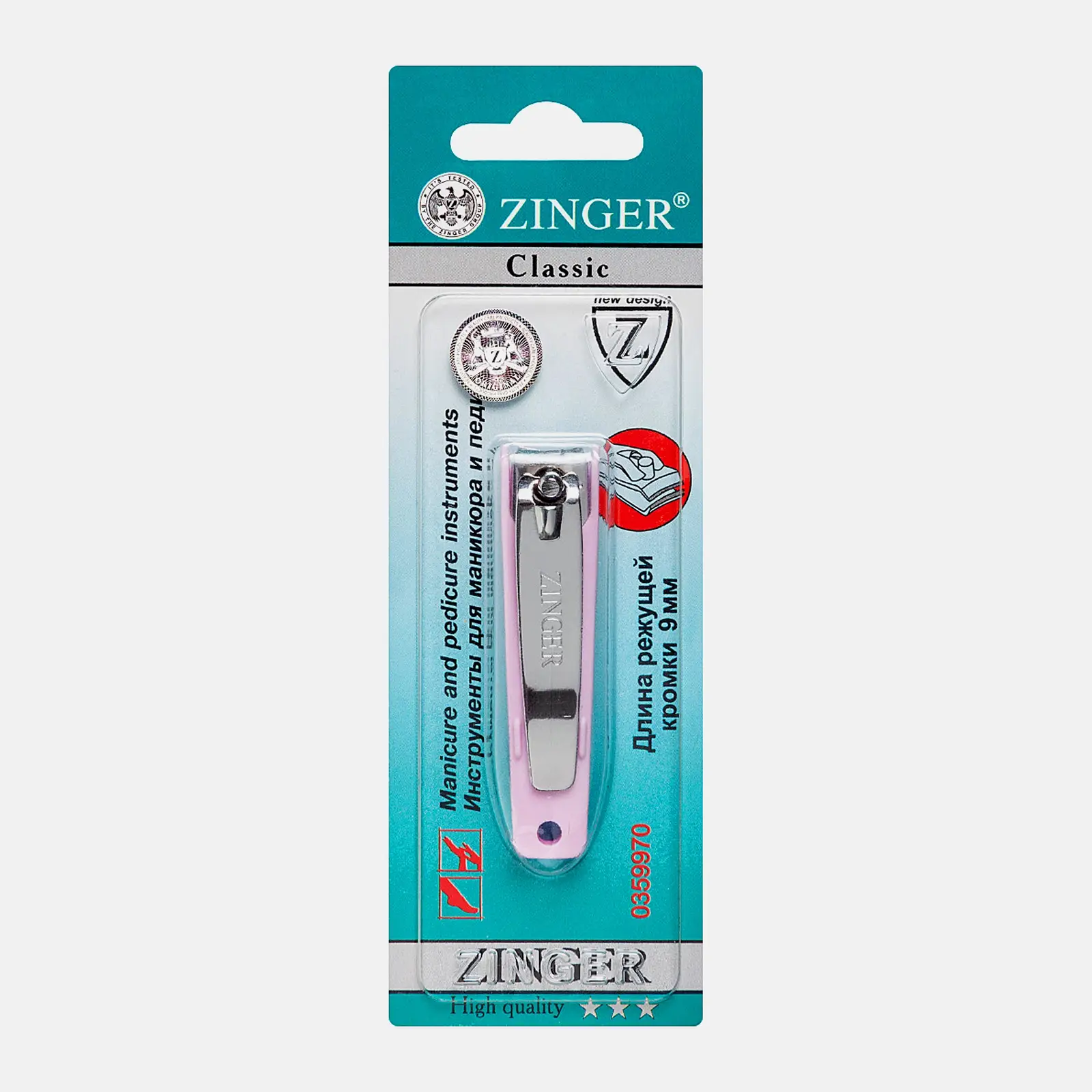 Книпсер маникюрный Zinger большой 55г 6*16*2.5см