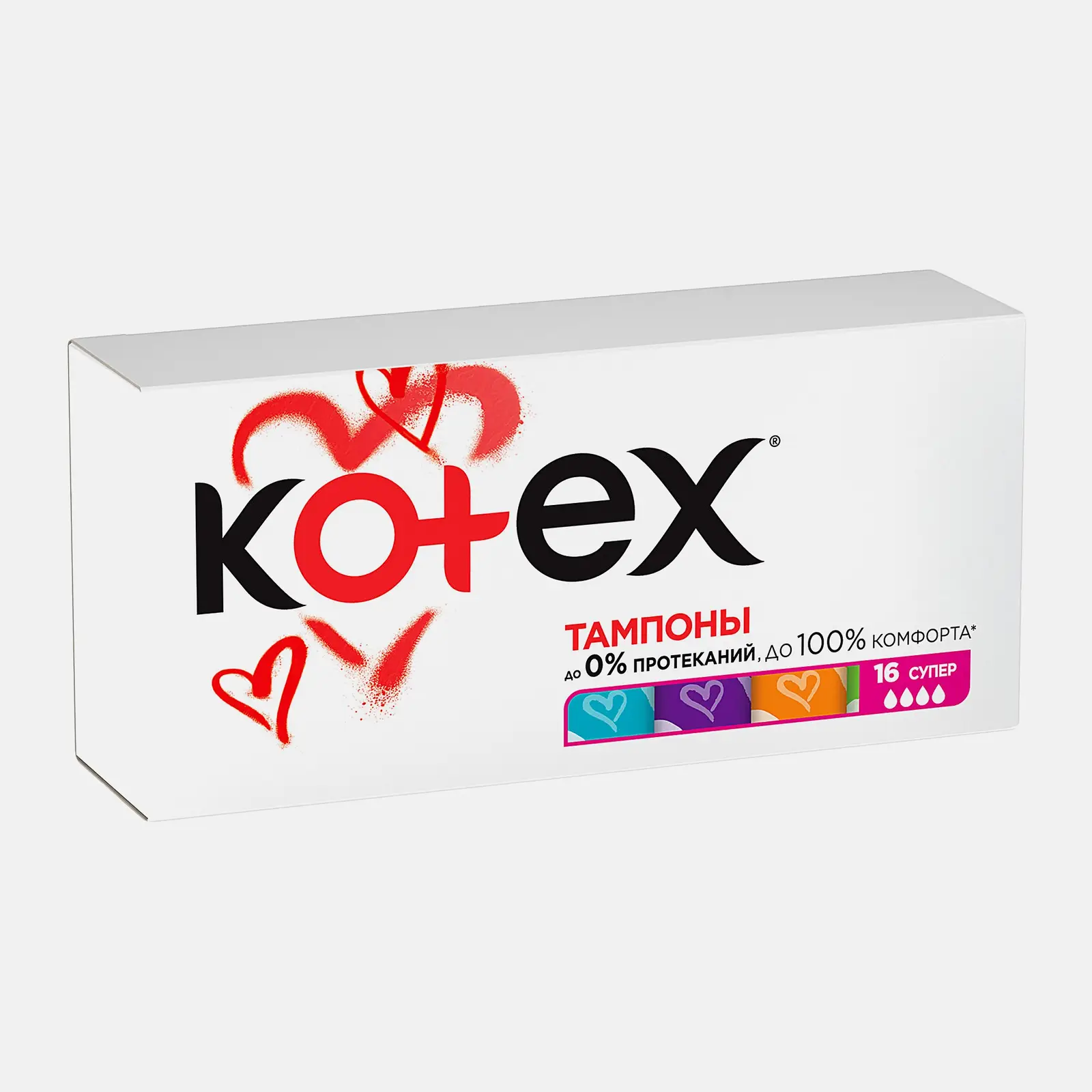Тампоны Kotex Super 16шт