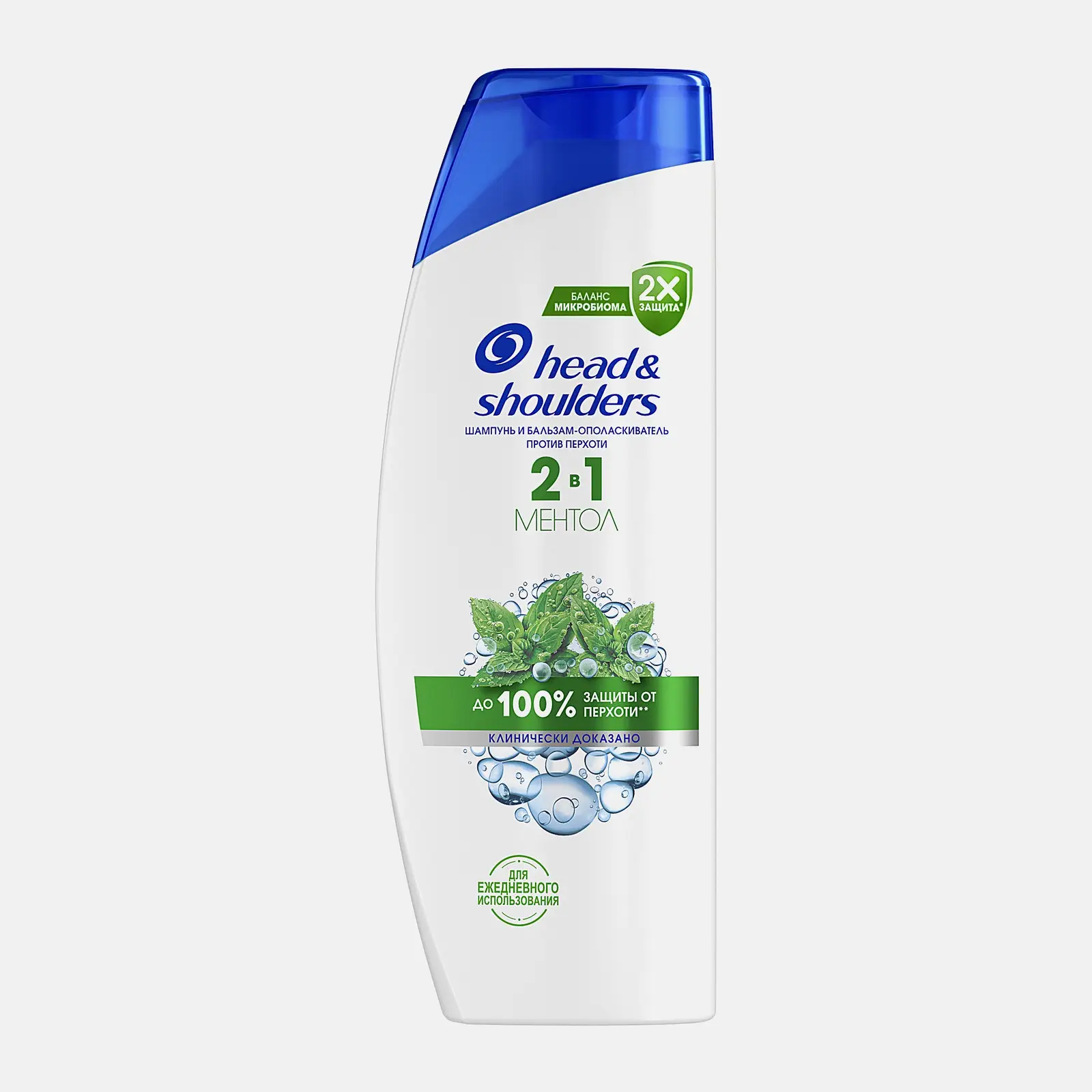 Шампунь для волос 2в1 Ментол/Энергия океана Head&Shoulders 360мл в ассортименте