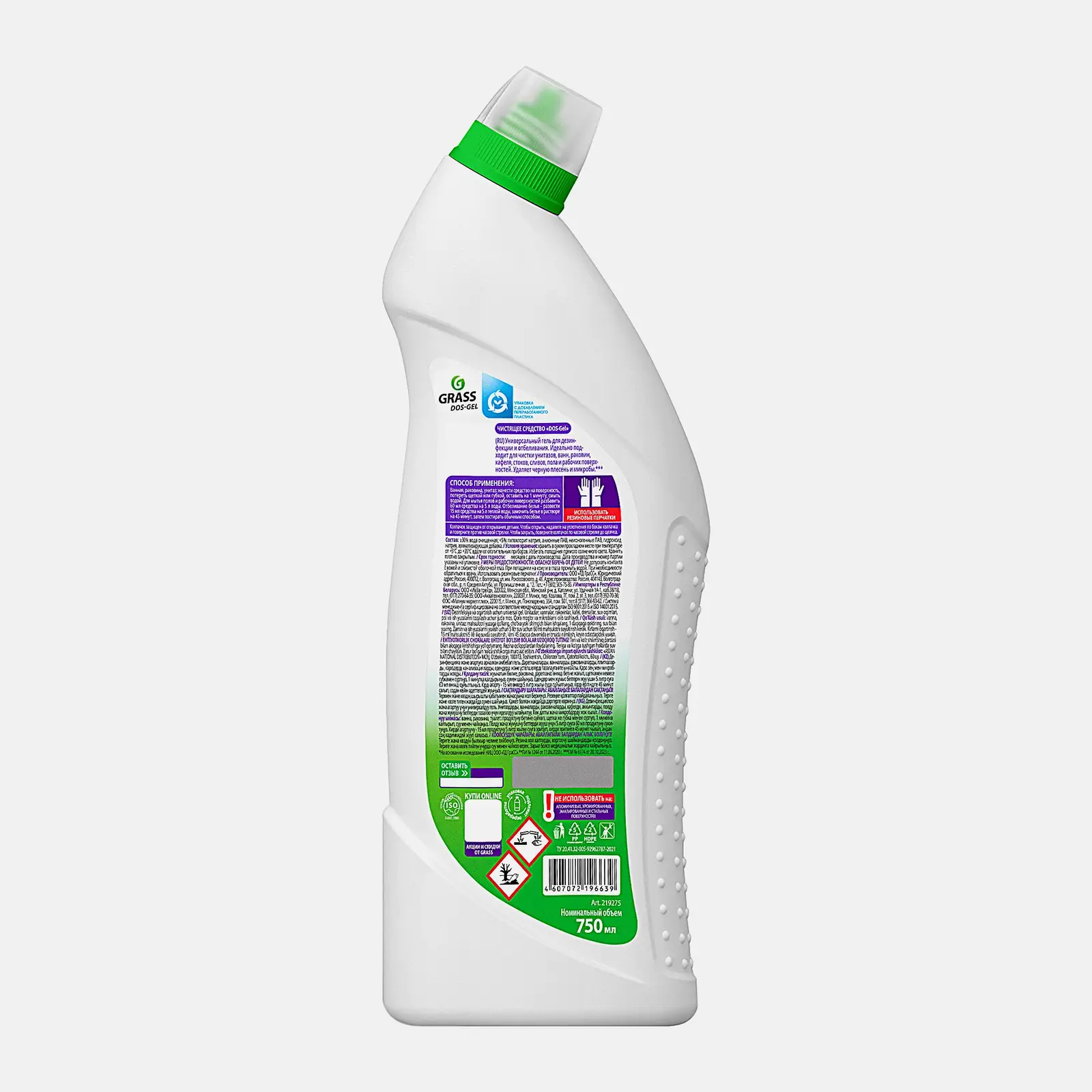Моющее средство Grass Dos-gel для туалета и ванн 750мл