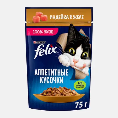 Влажный корм для кошек Аппетитные кусочки с индейкой в желе Felix 75г