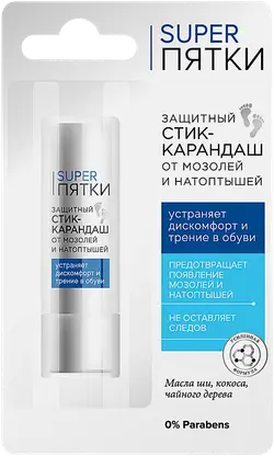 Стик-карандаш Super пятки от мозолей и натоптышей 4.5г
