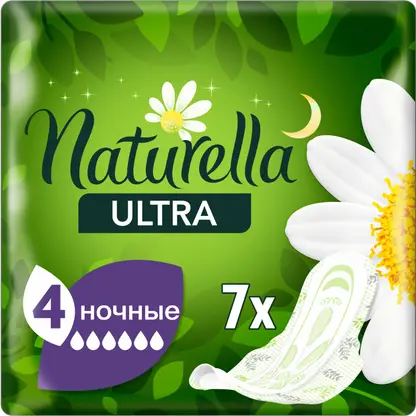 Изображение товара Прокладки Naturella Ultra Maxi 8шт/Night 7шт в ассортименте