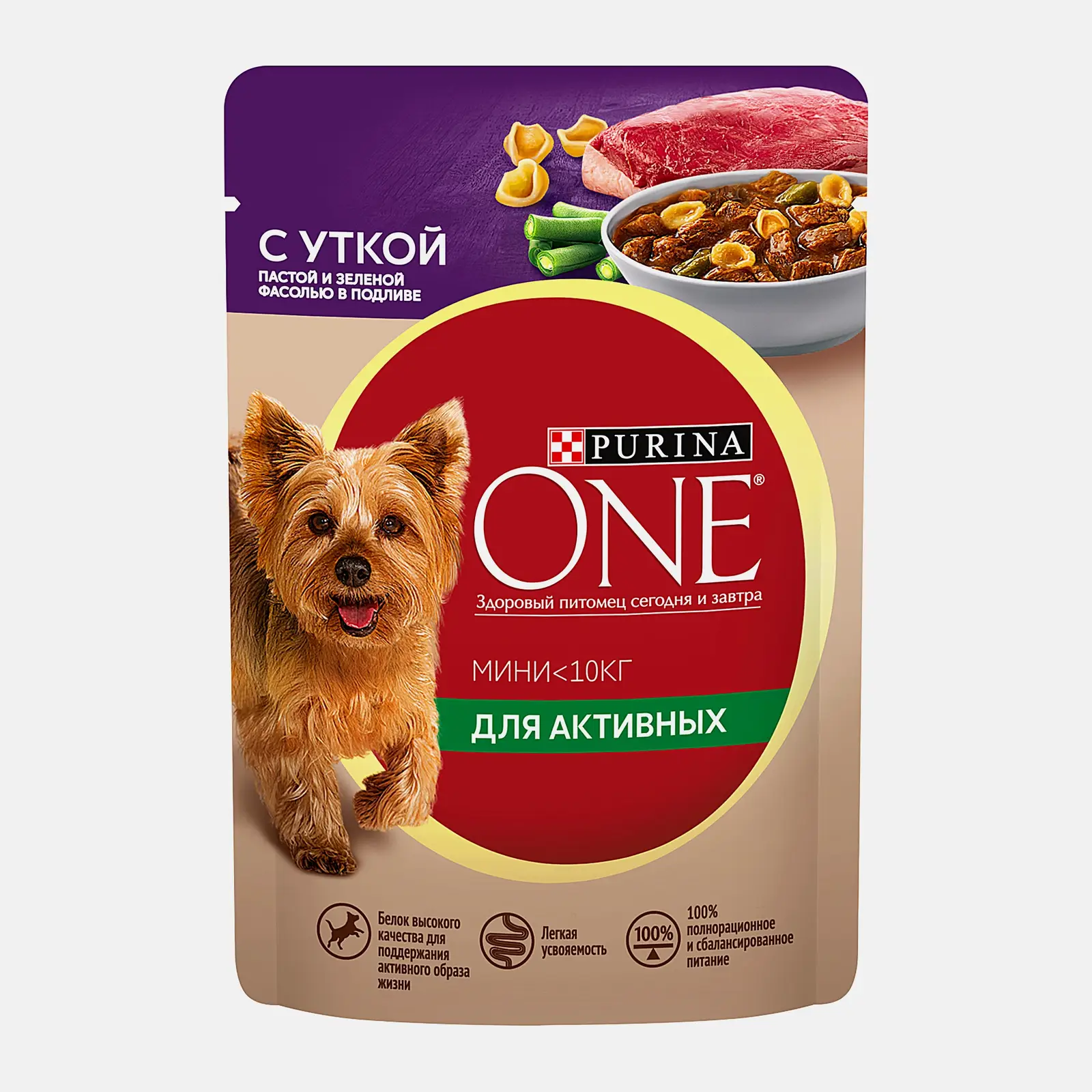 Влажный корм для мини собак Purina One Актив с уткой пастой и зеленой фасолью в подливе 85г