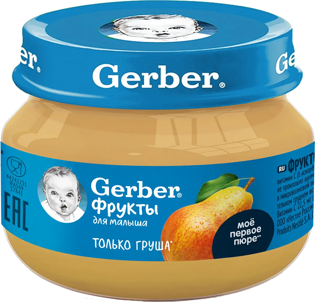 Пюре детское Gerber Груша с 4 мес 71г — в каталоге на сайте сети Магнит |  Краснодар