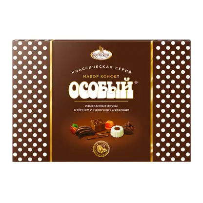 Изображение товара Конфеты КФ Крупской набор Особое ассорти 183г - шоколадные конфеты с фундуком и какао