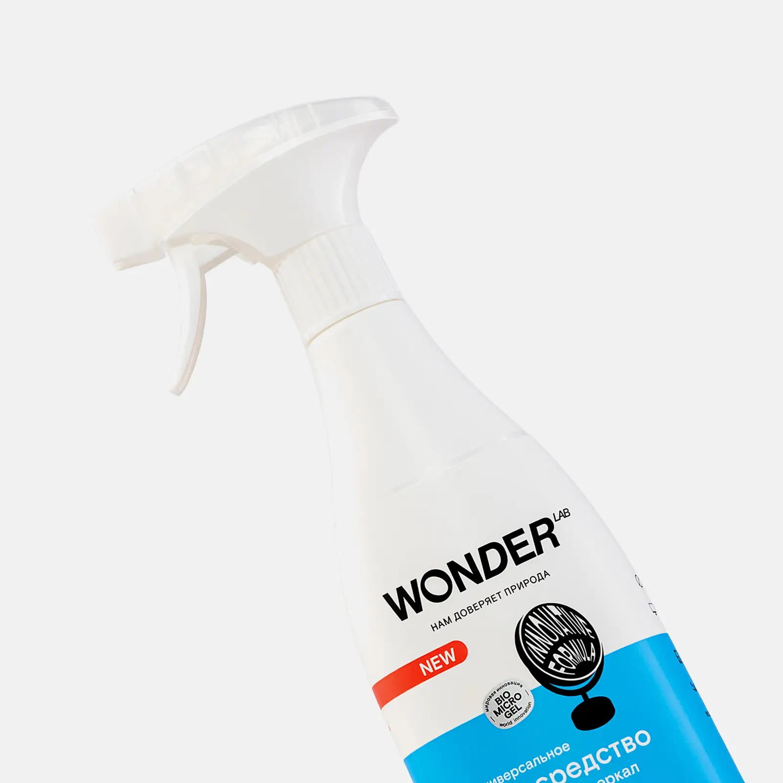 Средство для стёкол и зеркал Wonder Lab Эко универсальное 550мл - фото 3 Средство для стёкол и зеркал Wonder Lab Эко универсальное 550мл - фото 3