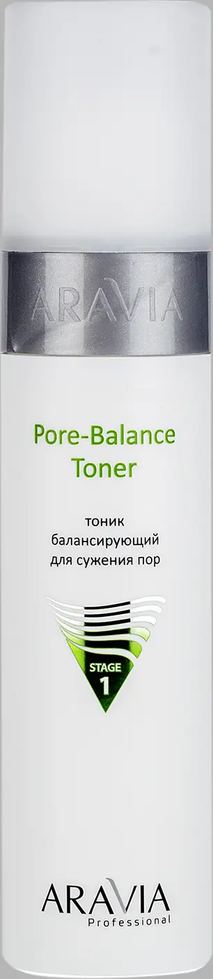 Тоник для лица Aravia Professional балансирующий для сужения 250мл
