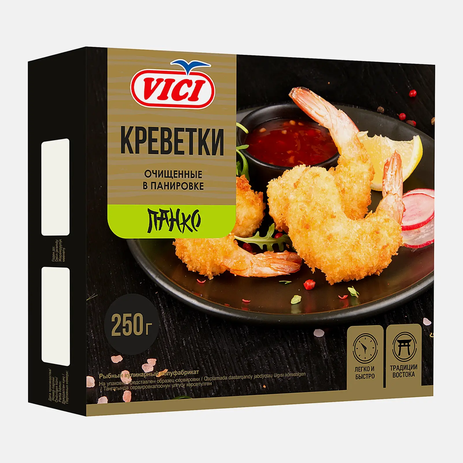 Креветки Vici Панко очищенные в панировке 250г - фото 2