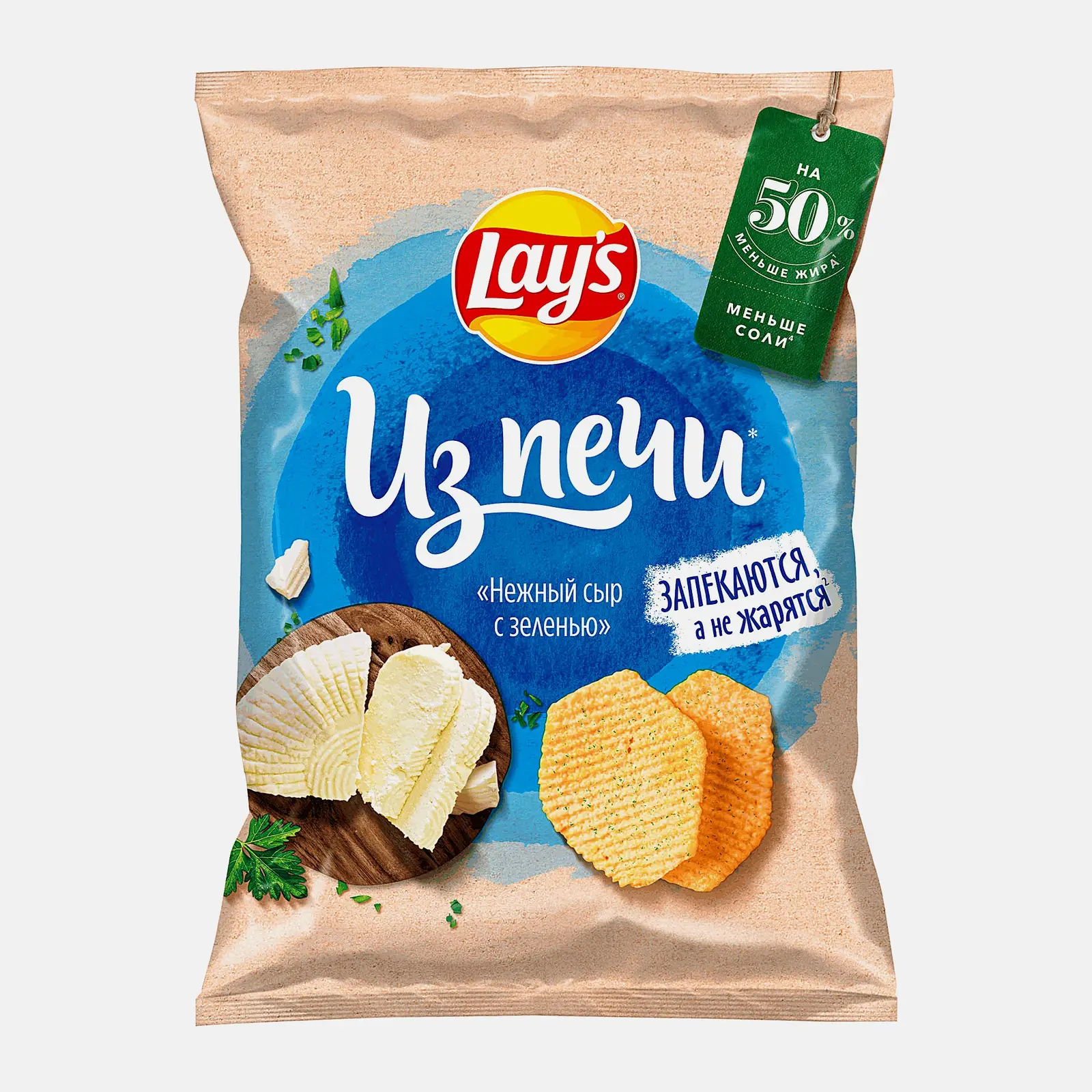 Изображение товара Чипсы Lays Из печи Нежный сыр с зеленью 85г запечённые с меньшим содержанием жира