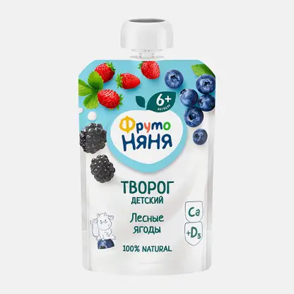 Творог детский со вкусом Лесные ягоды с 6 месяцев Фрутоняня 4.2% 90г