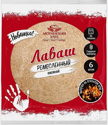 Лаваш ремесленный овсяный Аютинский хлеб 240г