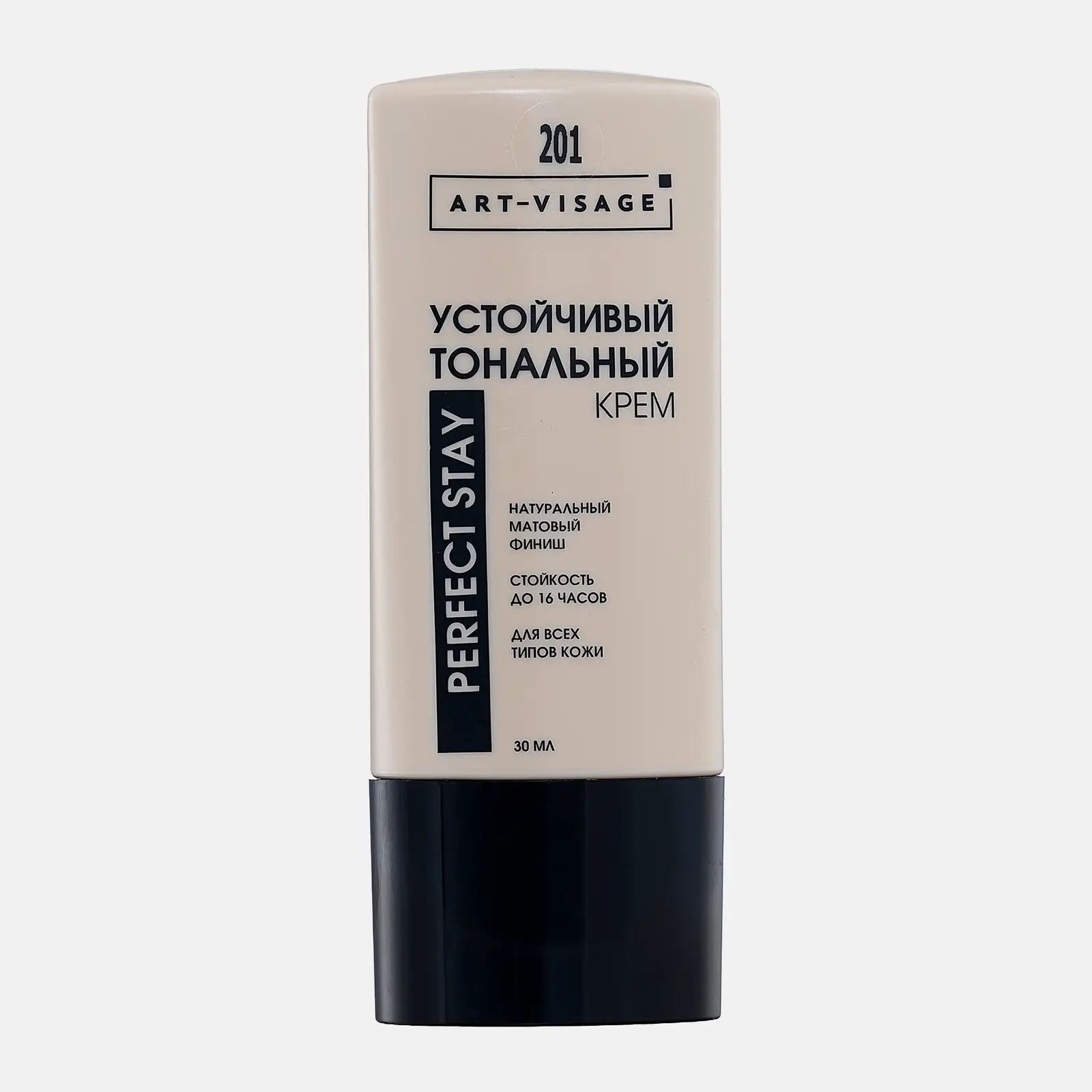 Тональный крем Art-Visage perfect stay устойчивый 201