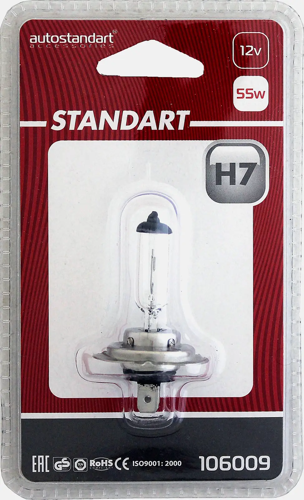 Автолампа галогенная AutoStandart H7 PX26d 12V