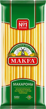 Макароны Makfa Длинные 500г