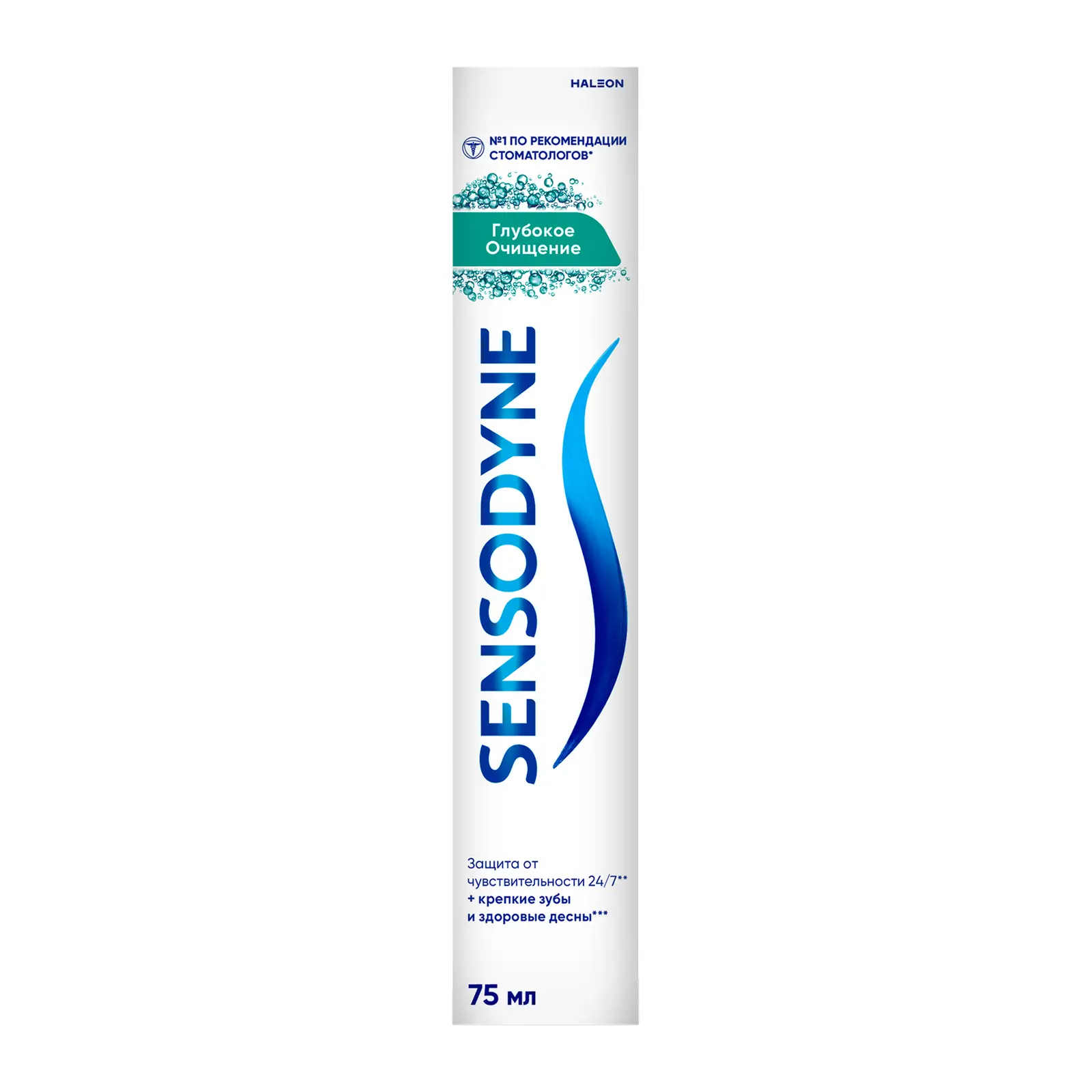 Зубная паста Sensodyne Глубокое очищение 75мл