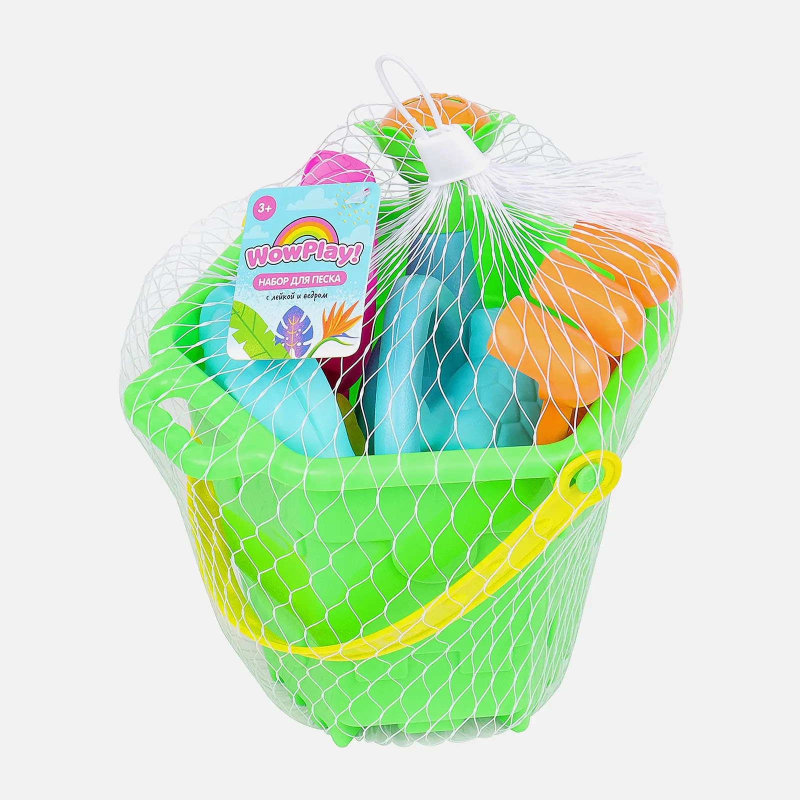 Игровой набор для песка с лейкой и ведром YB357775 10 предметов