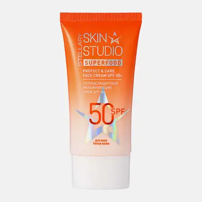 Крем для лица Stellary Skin Studio Superfood солнцезащитный увлажняющий SPF50+