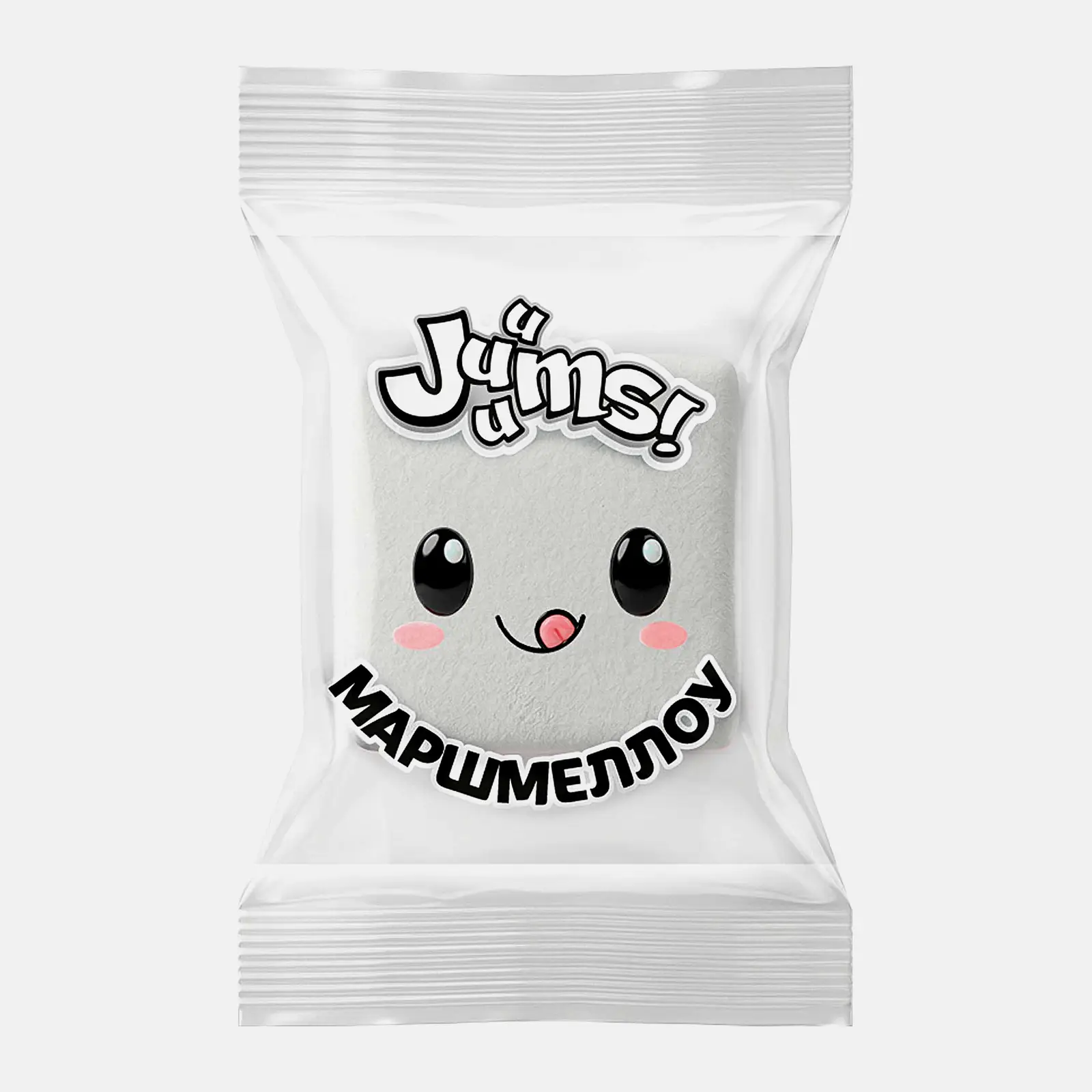 Маршмеллоу кубики Juuums в ассортименте