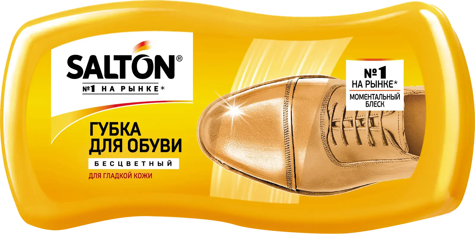 Губка для обуви Salton Волна для гладкой кожи бесцветная