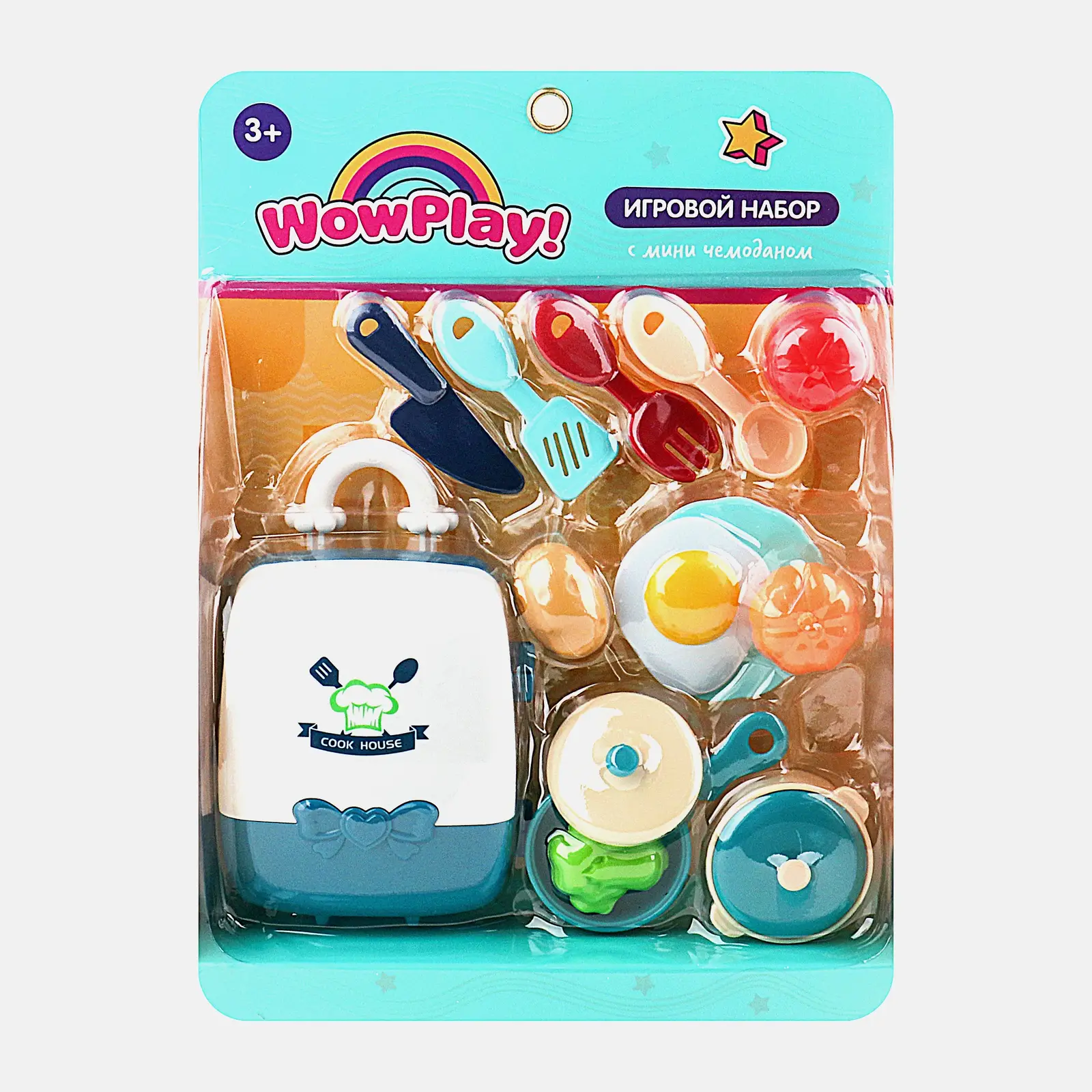 Игровой набор с мини чемоданом 2303X0102 в ассортименте