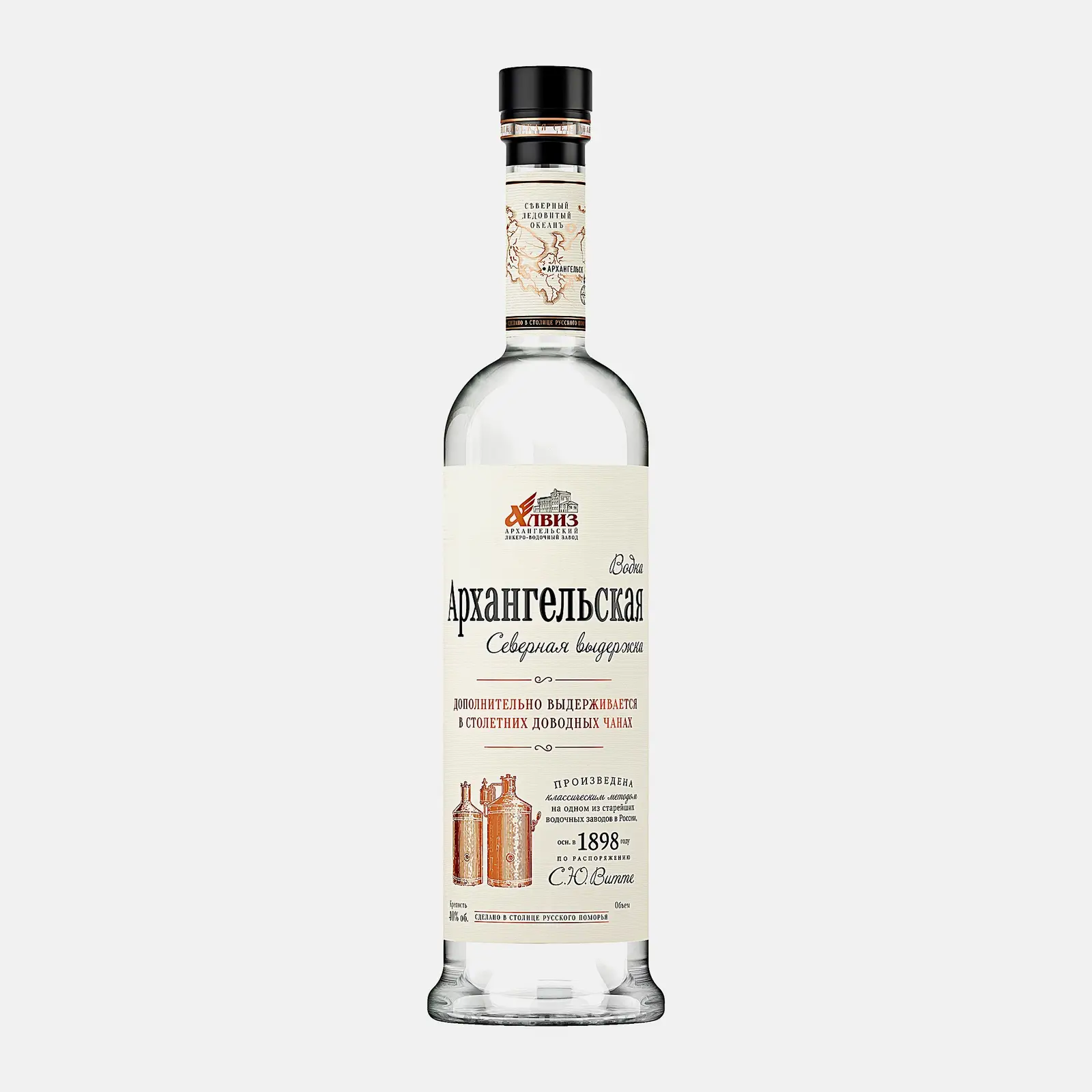 Изображение товара Водка Архангельская Северная выдержка 40% 700мл премиальная натуральная Россия