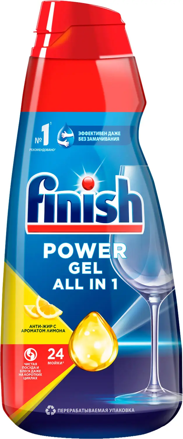 Гель для посудомоечных машин Finish All-in-1 Max Лимон 600мл