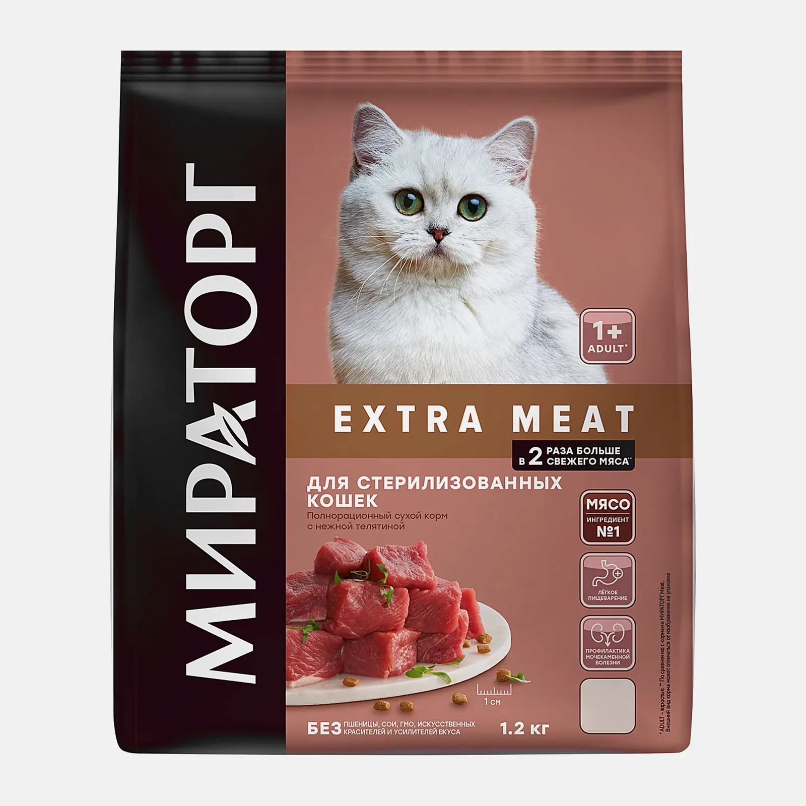 Изображение товара Корм для кошек Мираторг Extra Meat с телятиной 1.2 кг для стерилизованных