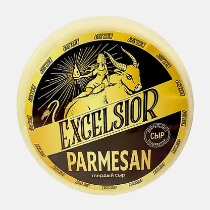 Сыр Parmesan Excelsior 45% весовой