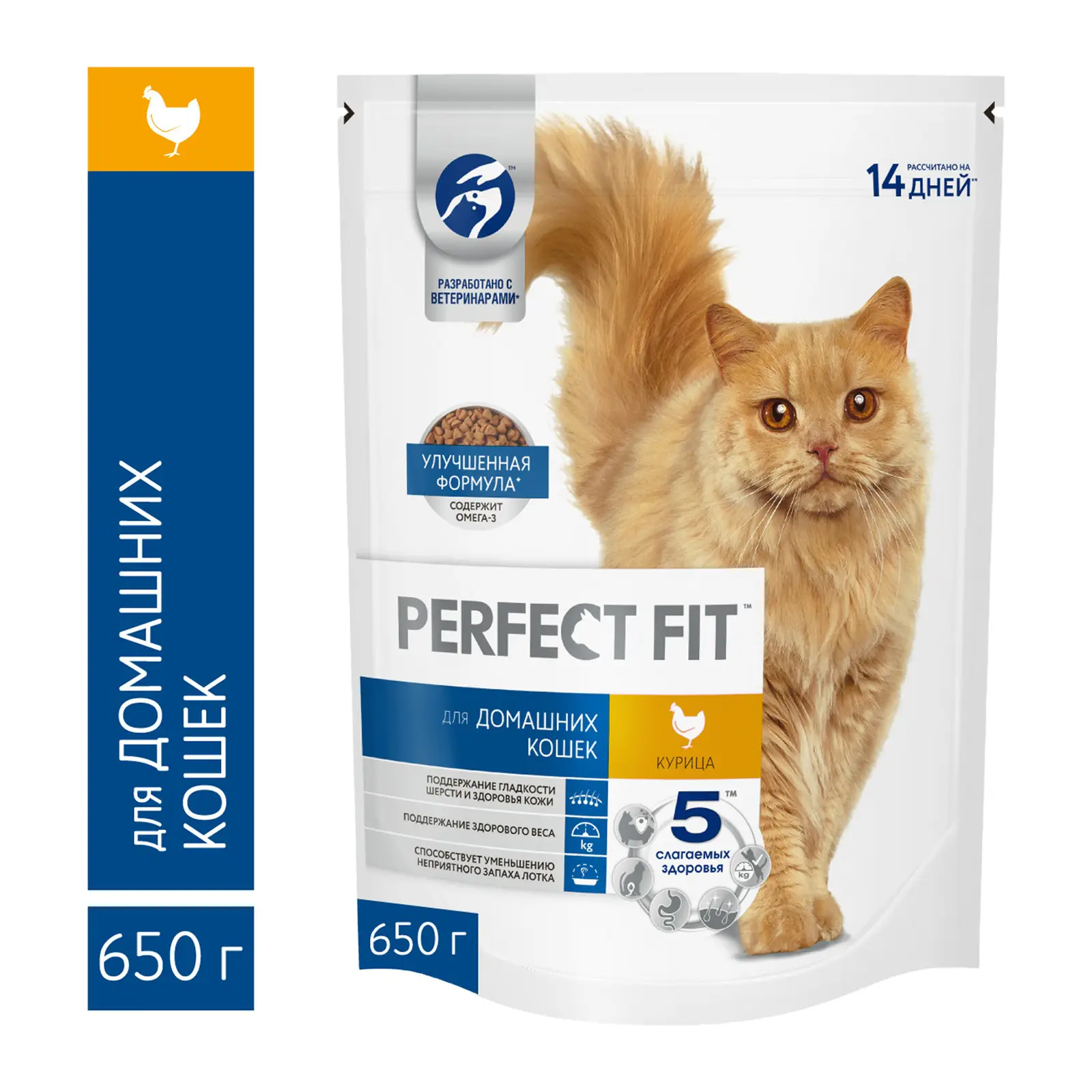 Изображение товара Сухой корм для живущих в помещении кошек Perfect Fit с курицей 650г
