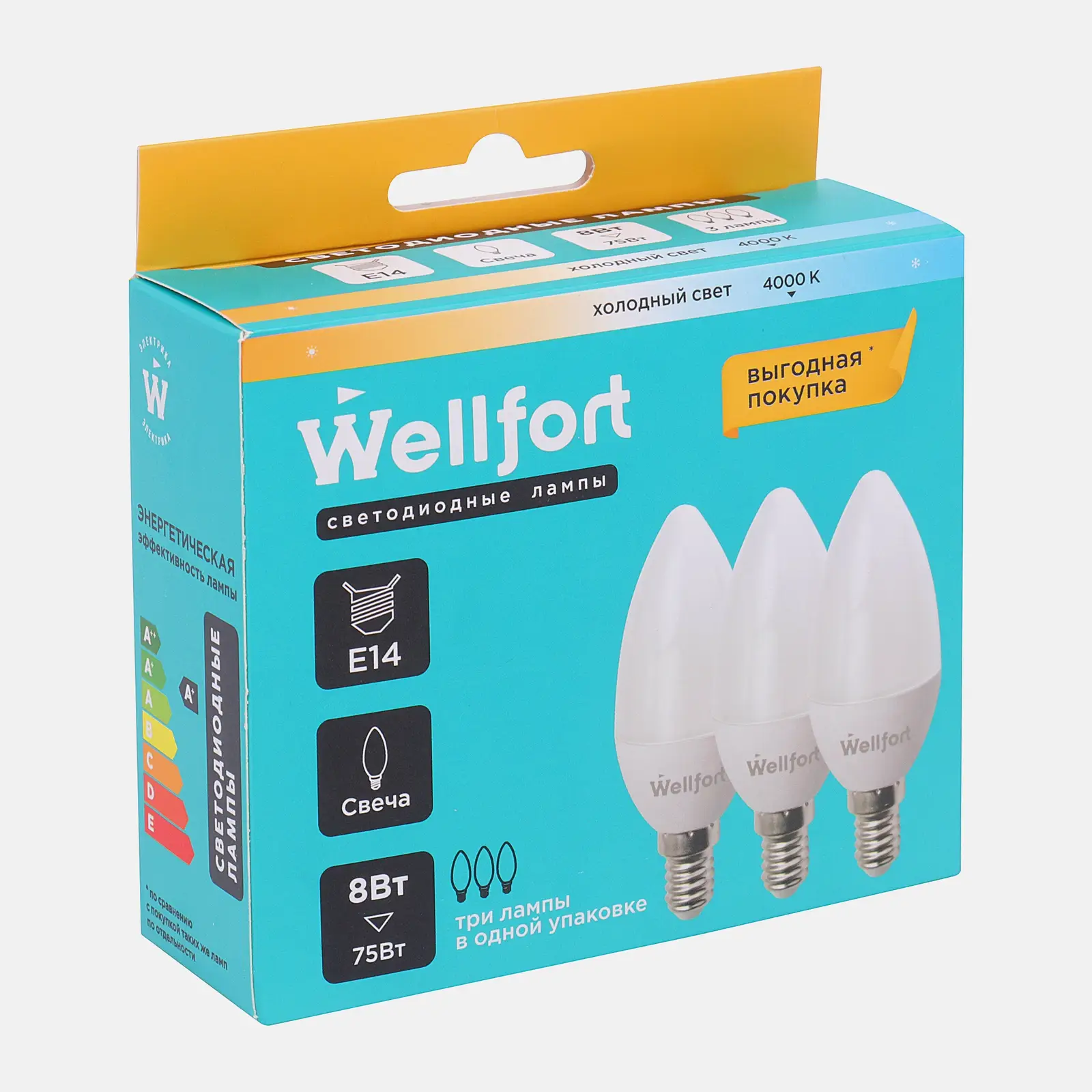 Светодиодная лампа Wellfort Свеча 8Вт Е14 холодный свет 3шт - фото 3