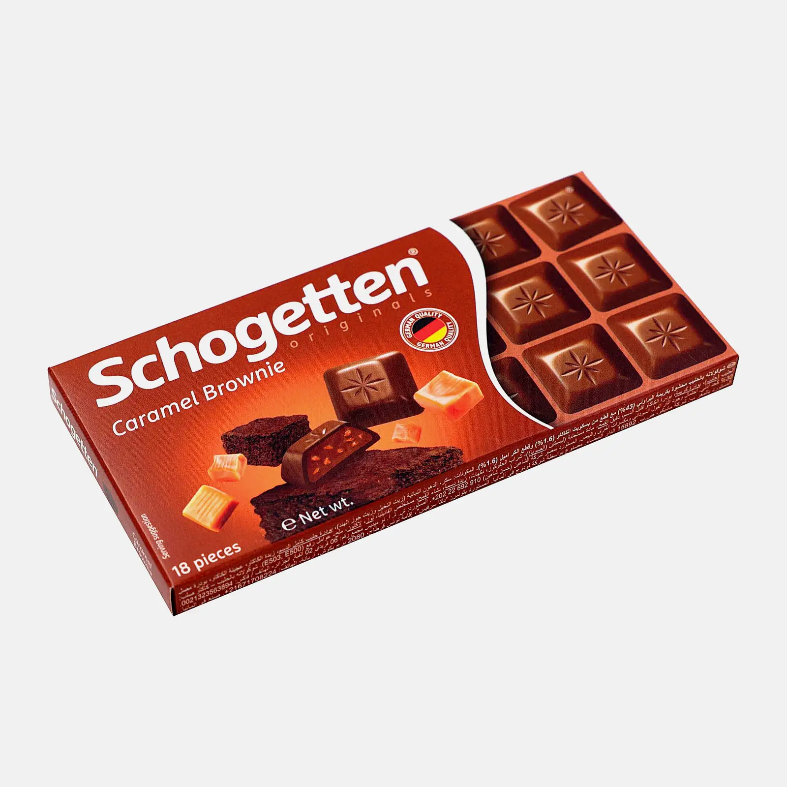 Шоколад Молочный Caramel Brownie Schogetten 100г - фото 2