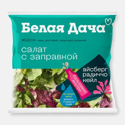 Салатный микс Модена 135г