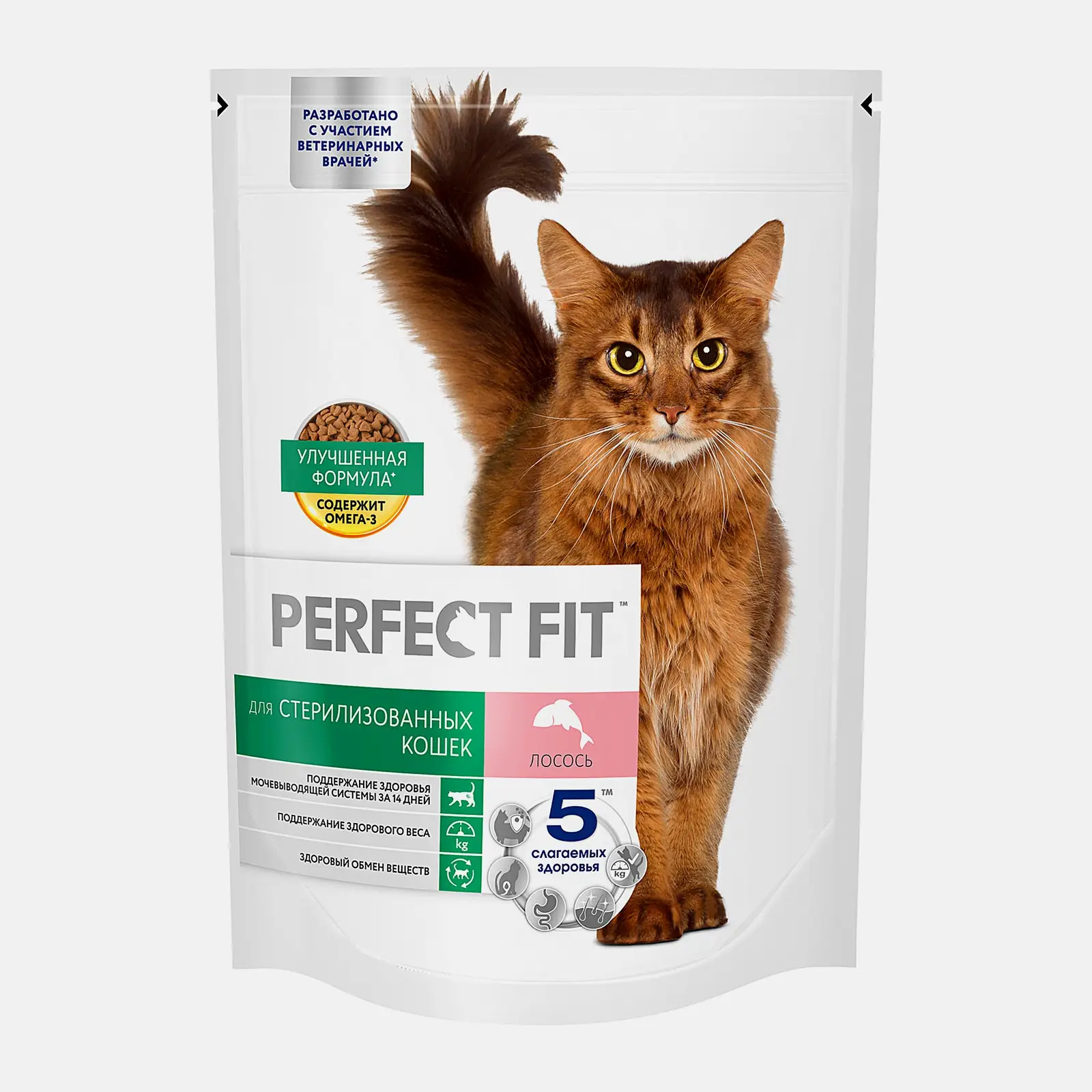 Сухой корм для стерилизованных кошек с лососем Perfect Fit 650г
