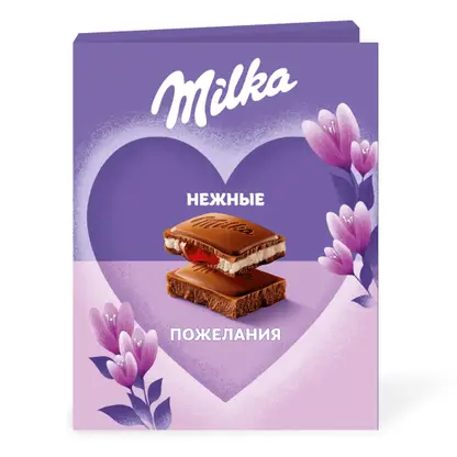 Изображение товара Молочный шоколад Milka с двойной начинкой 160г набор весна