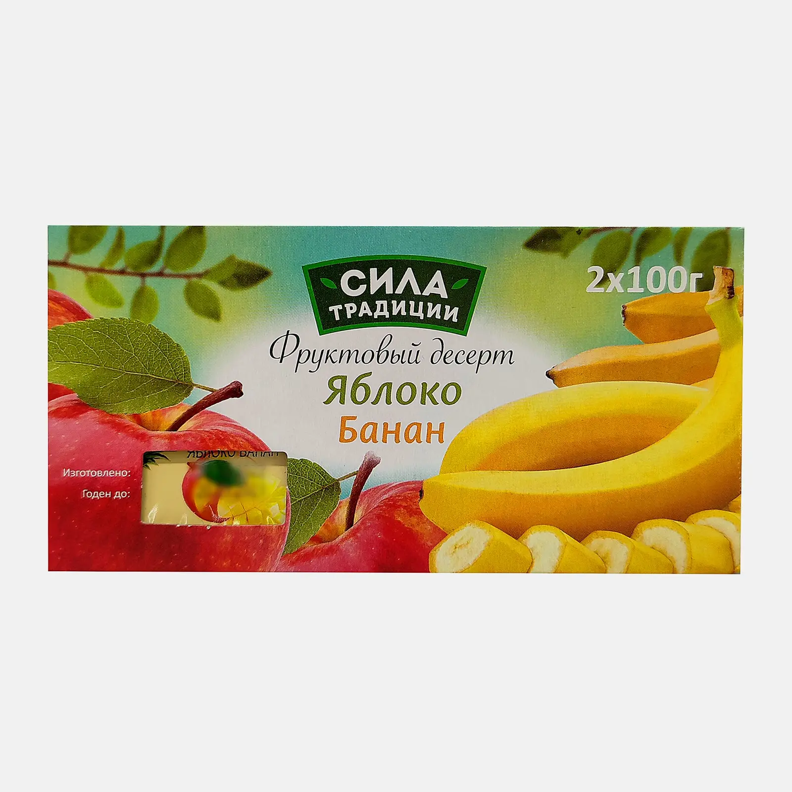 Фруктовый десерт яблоко-банан 2шт 200г