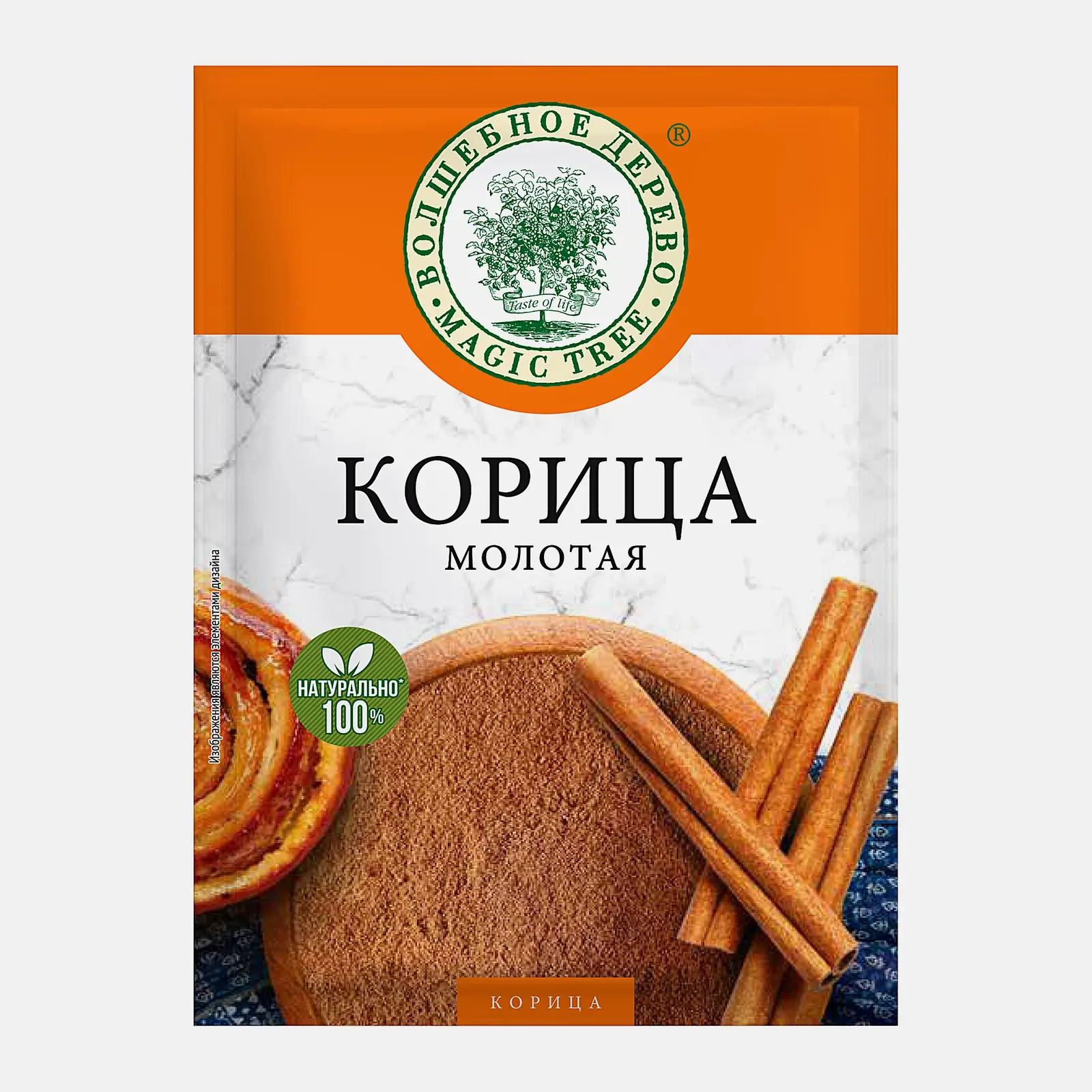 Молотая корица Волшебное дерево 25г