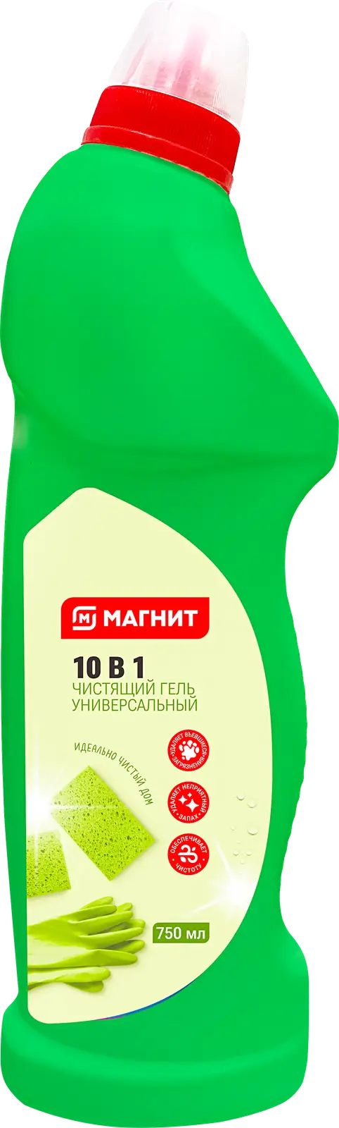 Чистящий гель Магнит универсальный 750мл