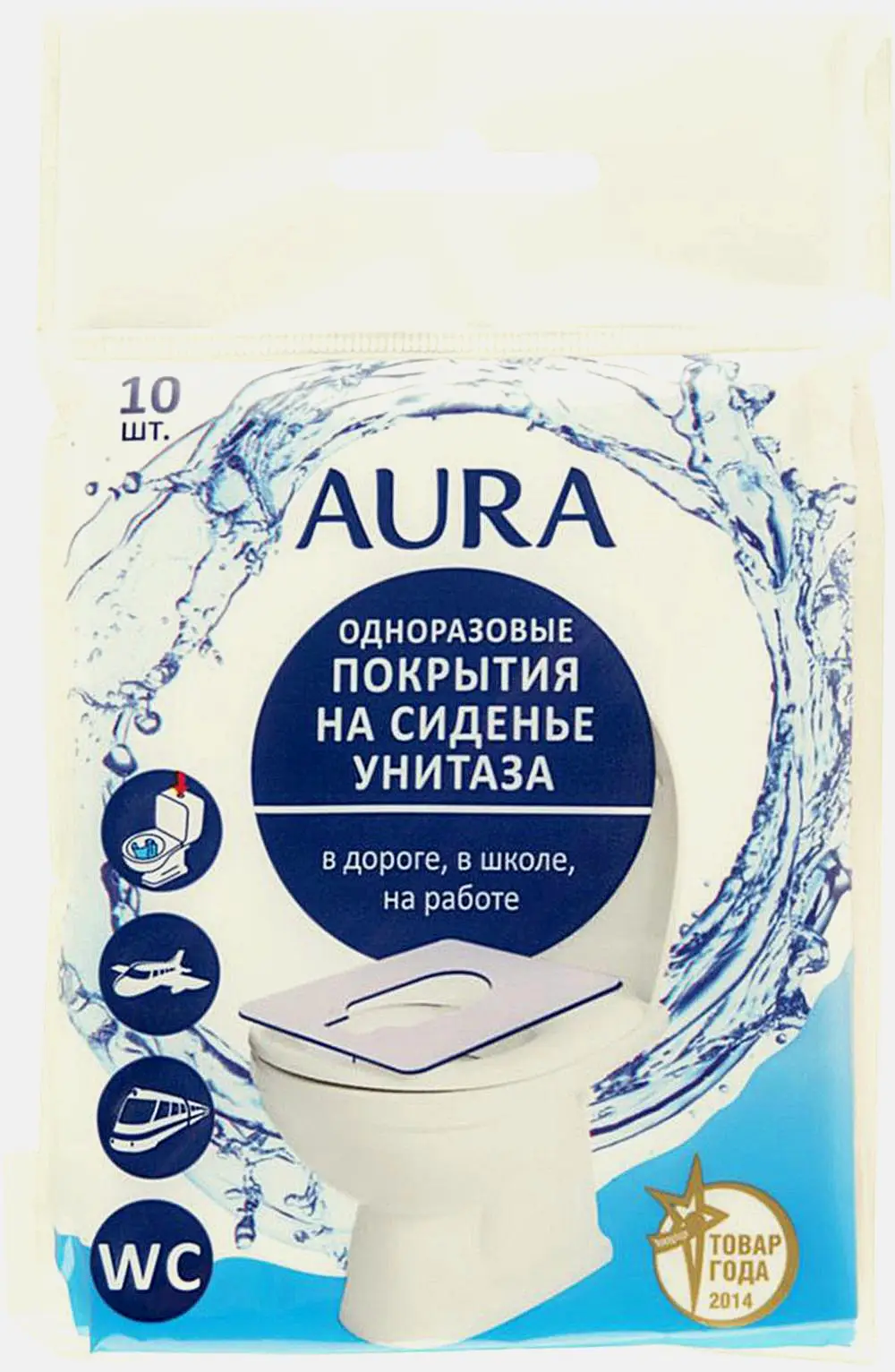 Одноразовое покрытие на сидение унитаза Aura 10шт