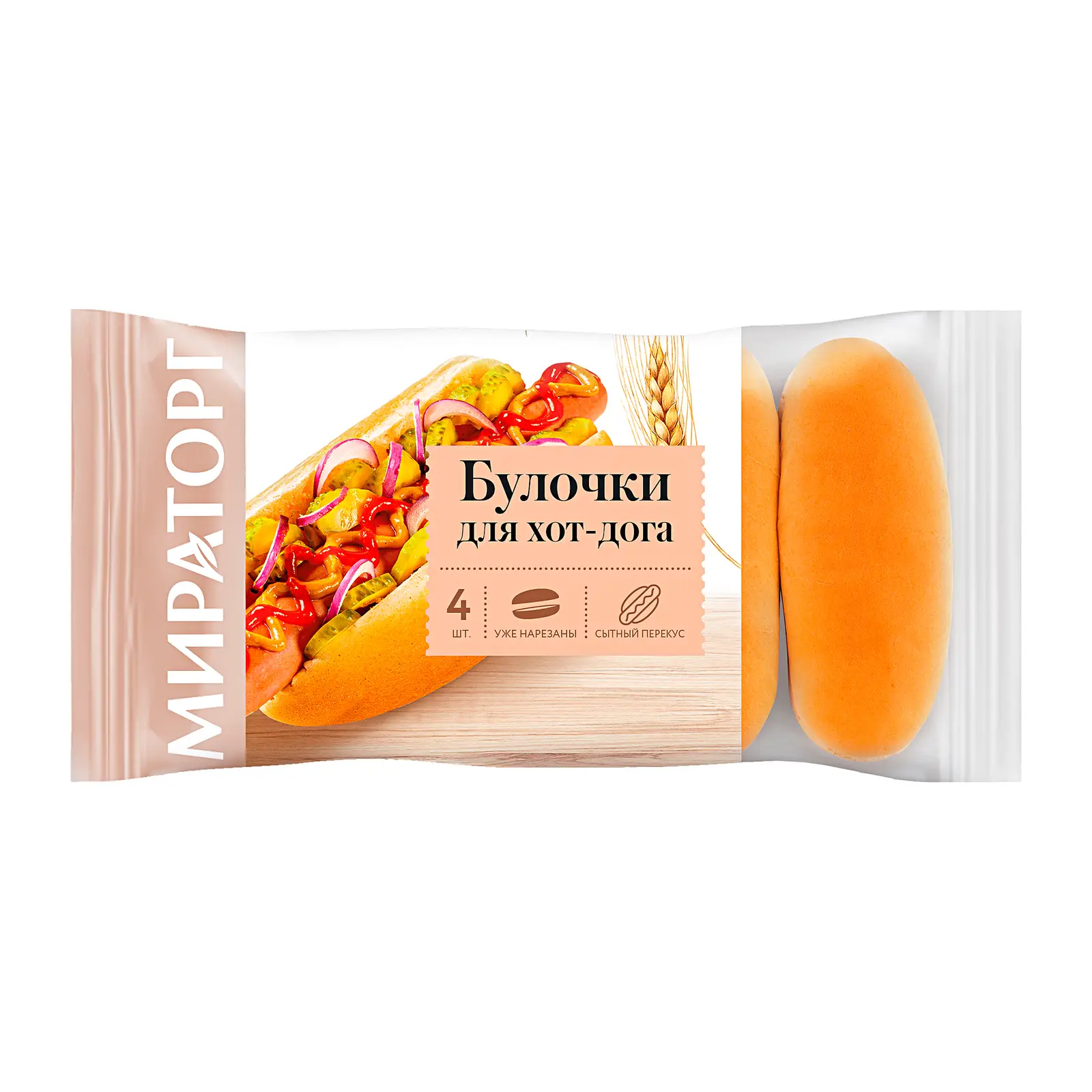 Изображение товара Булочки для хот-дога Мираторг 260г