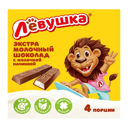 Изображение товара Шоколад с молочной начинкой Левушка 50г