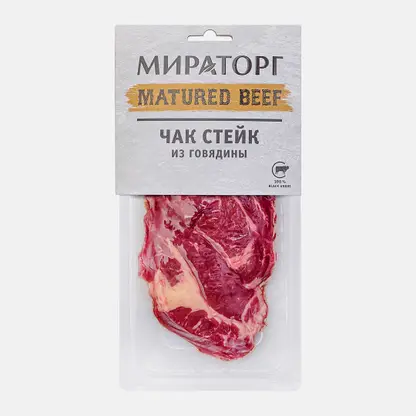 Стейк Мираторг Matured Beef Чак из мраморной говядины 290г